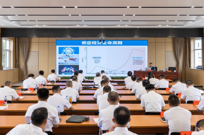 微信图片_20250827110630.jpg