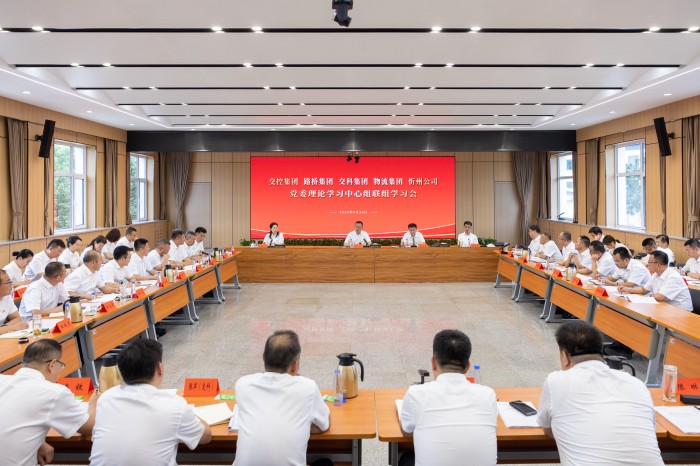 微信图片_20250827110637.jpg